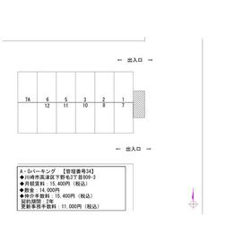 平面図