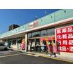販売店