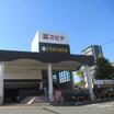 ショッピング施設