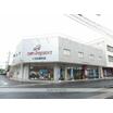 販売店