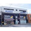 販売店