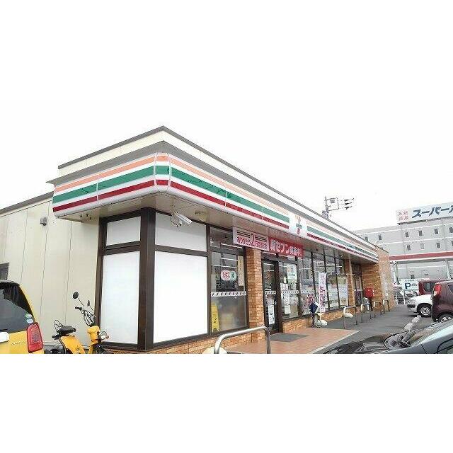 セブンイレブン　ひばりが丘店まで400m