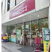 販売店