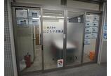 情報提供会社