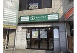 情報提供会社