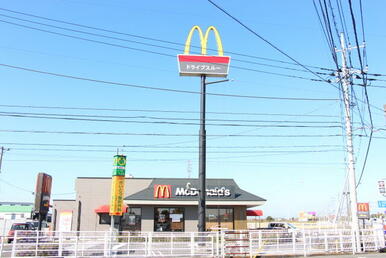 マクドナルド２９４下館一本松店