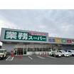 ショッピング施設