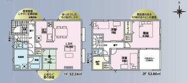 ■4号棟