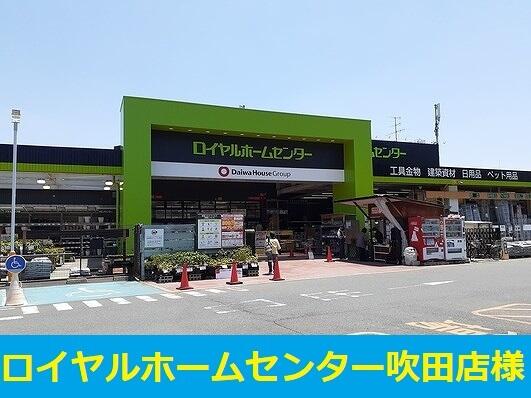 いろは １０２ 1k 吹田市の新築貸アパートの物件情報 賃貸 アパート マンション 一戸建て 吹田市の不動産の賃貸 売買は株式会社ケンセイ f54e67aad11e562