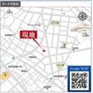 案内図