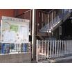 幼稚園、保育園
