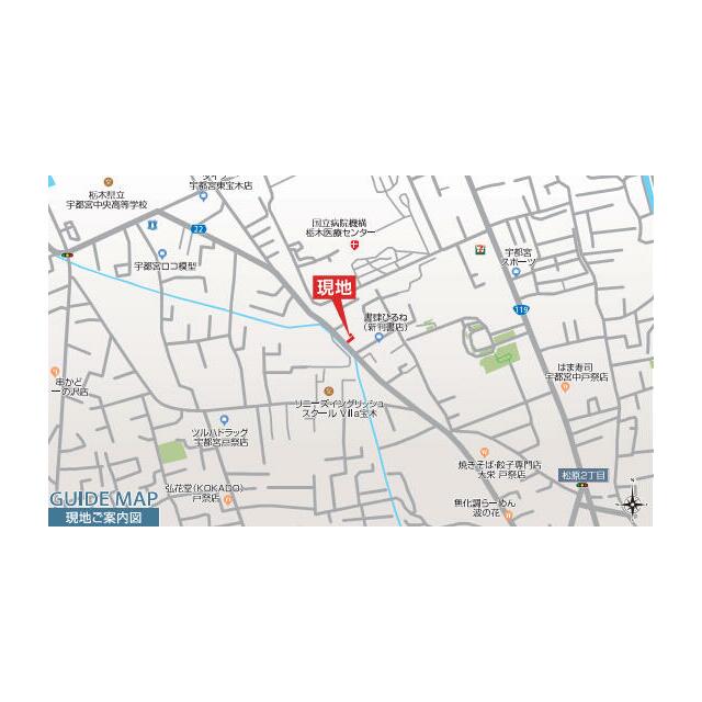 現地案内図