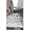 共有部分