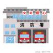 警察署、交番