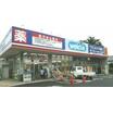 販売店