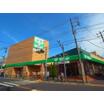 販売店