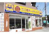 情報提供会社