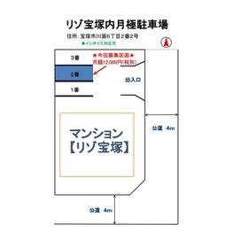 平面図