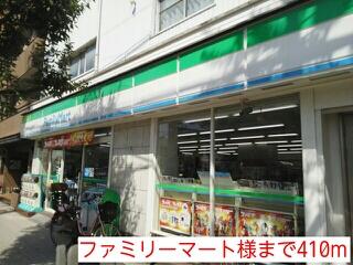 ファミリーマート様