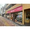販売店