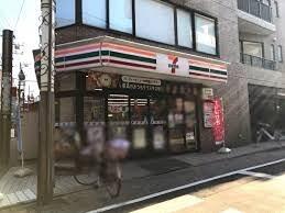 セブンイレブン　西小山江戸見坂通り店