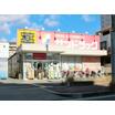 ショッピング施設