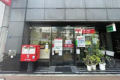 日本橋茅場町郵便局