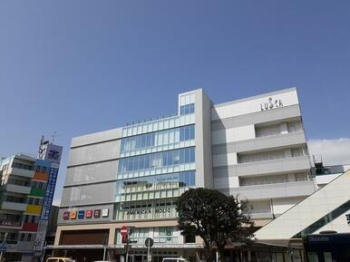 ラスカ茅ヶ崎