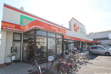 スーパーオザム けやき台店