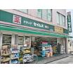 ショッピング施設