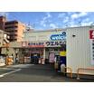 販売店