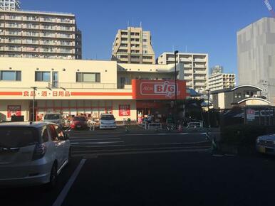 ザ・ビッグエクスプレス仙台駅東店