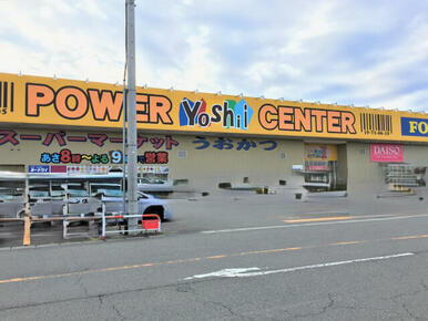 うおかつ吉井店