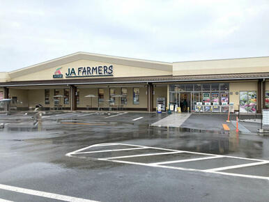 JAファーマーズ高崎吉井