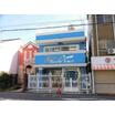幼稚園、保育園