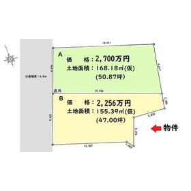 地形図等