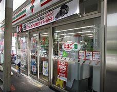 セブンイレブン錦糸町駅南口店