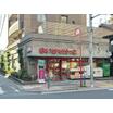 ショッピング施設
