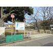 公園