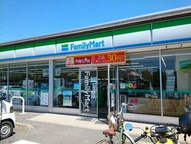 ファミリーマート島野町店