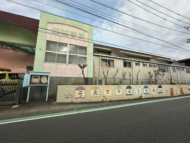 うえだな幼稚園