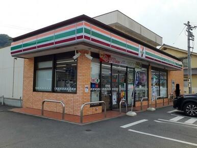 セブンイレブン沼隈町店