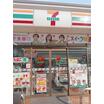 コンビニ
