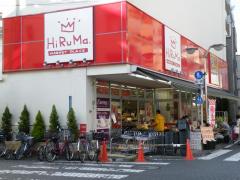 ヒルママーケットプレイス京町店（京町商店街内、スーパー、薬局、パン屋、コーヒー屋、お惣菜、他）