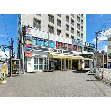 クリエイトＳ・Ｄ　希望ヶ丘駅南口