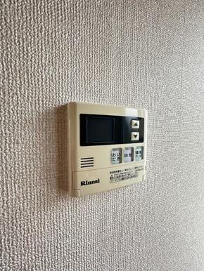 追い炊き機能付き