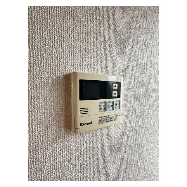 追い炊き機能付き