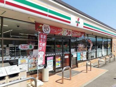 セブンイレブン　有田下本店