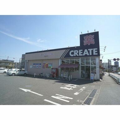 クリエイトＳ・Ｄ　相模原東林間店