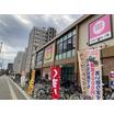 販売店